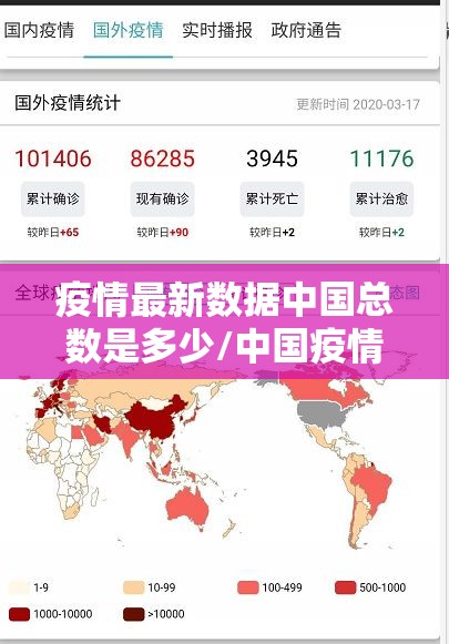 重大通报微乐云南麻将真的确实有挂其实有挂(原来确实是有挂) 重大通报微乐云南麻将真的确实有挂其实有挂(原来确实是有挂)