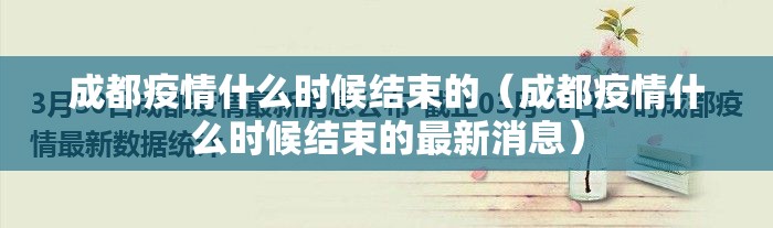 重大通报中至赣牌圈包王真的有挂的确有挂其实真的确实有挂
