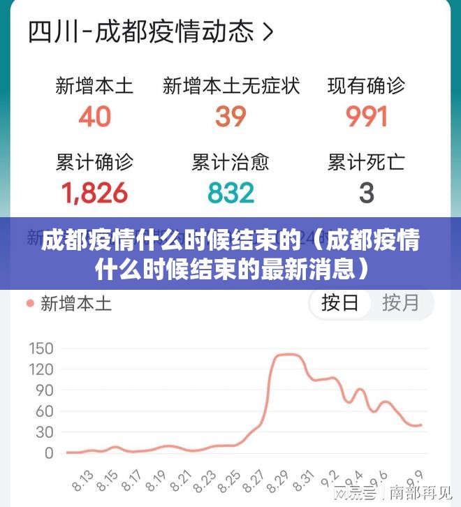 推荐一款贺州玩能开挂吗√太坑了原来有挂 推荐一款贺州玩能开挂吗√太坑了原来有挂