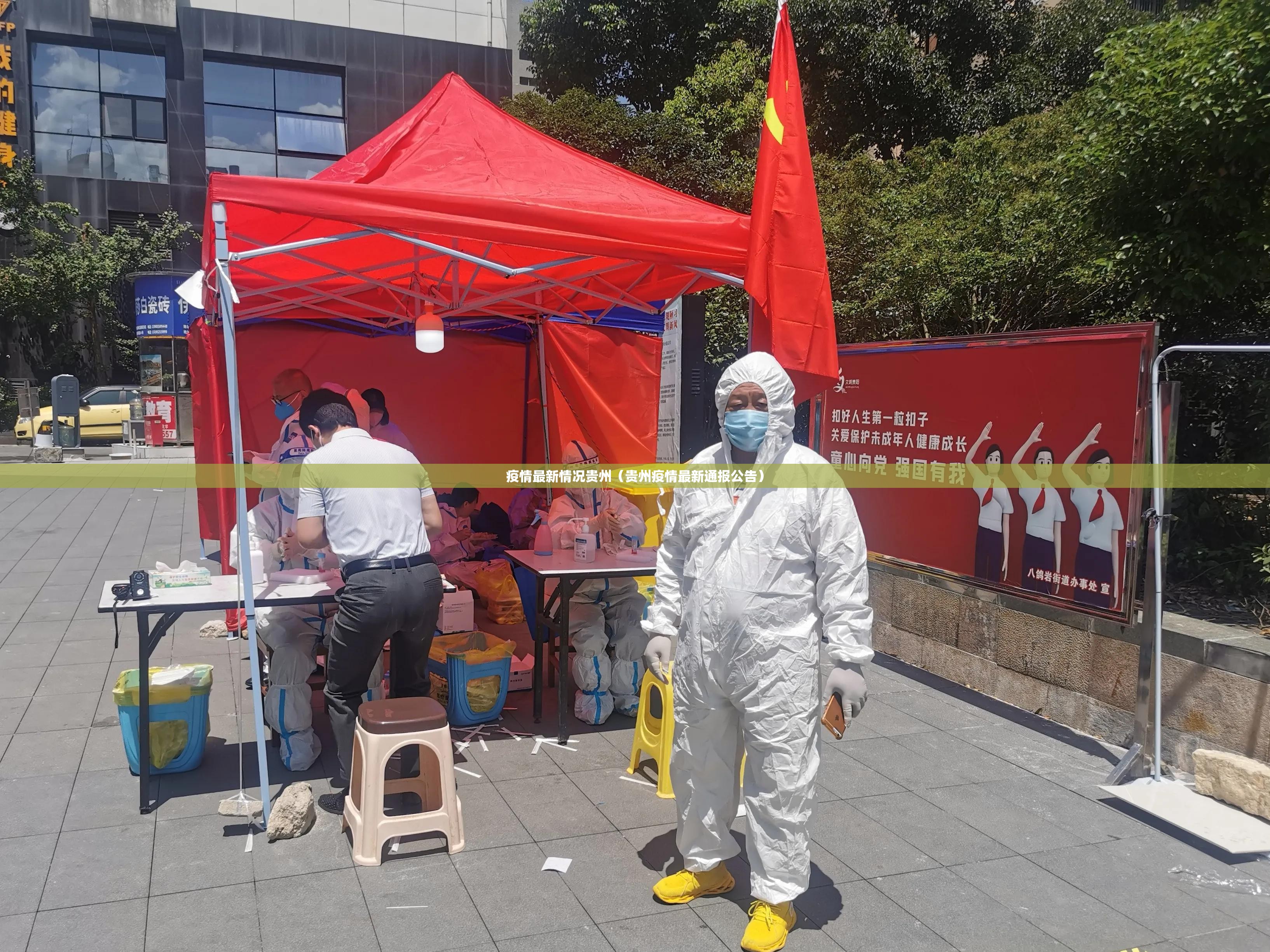 分享实测德州牛仔有没有辅助 (真的有挂)-知乎 分享实测德州牛仔有没有辅助 (真的有挂)-知乎