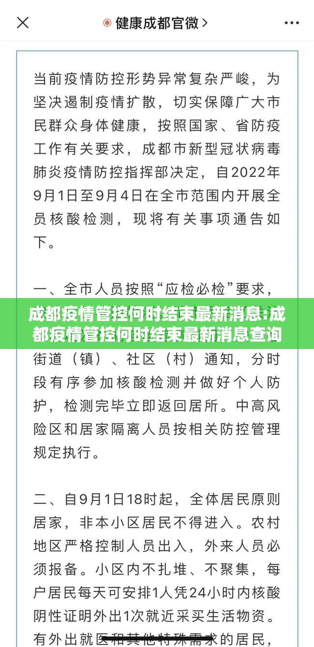 分享实测好运娱乐其实真的确实有挂(真的有挂)-知乎