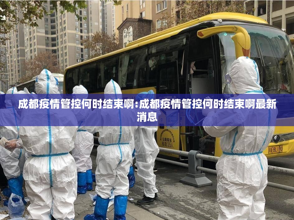重大通报“荔枝竞技必赢软件”(真的有挂)-知乎