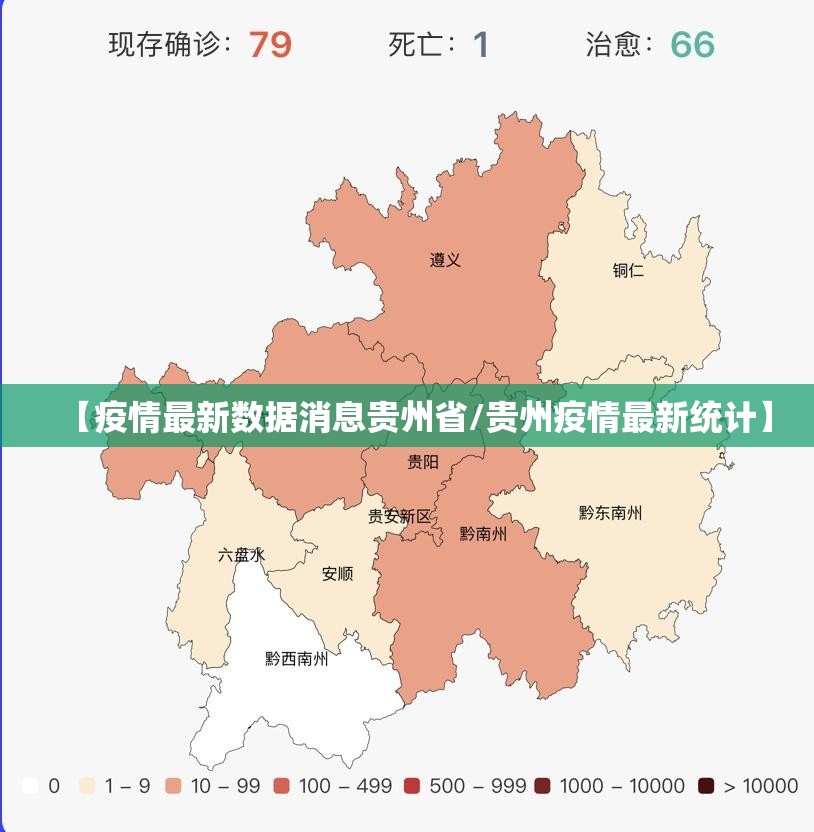 推荐一款“悟空黑桃A外卦神器是真的吗””@太坑了真的有挂