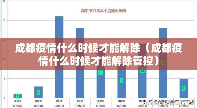 重大通报丫丫衡阳字牌有挂是真的其实真的确实有挂