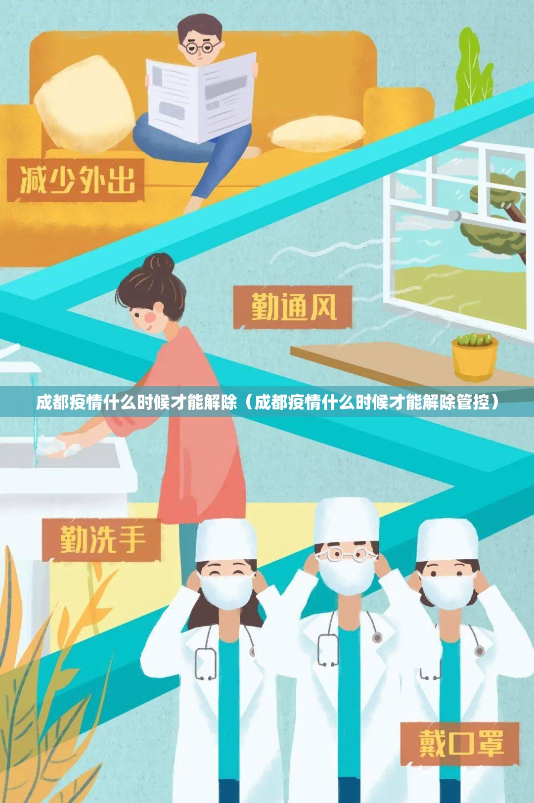 重大通报“超盟软件开挂”√曝光透视猫腻 重大通报“超盟软件开挂”√曝光透视猫腻