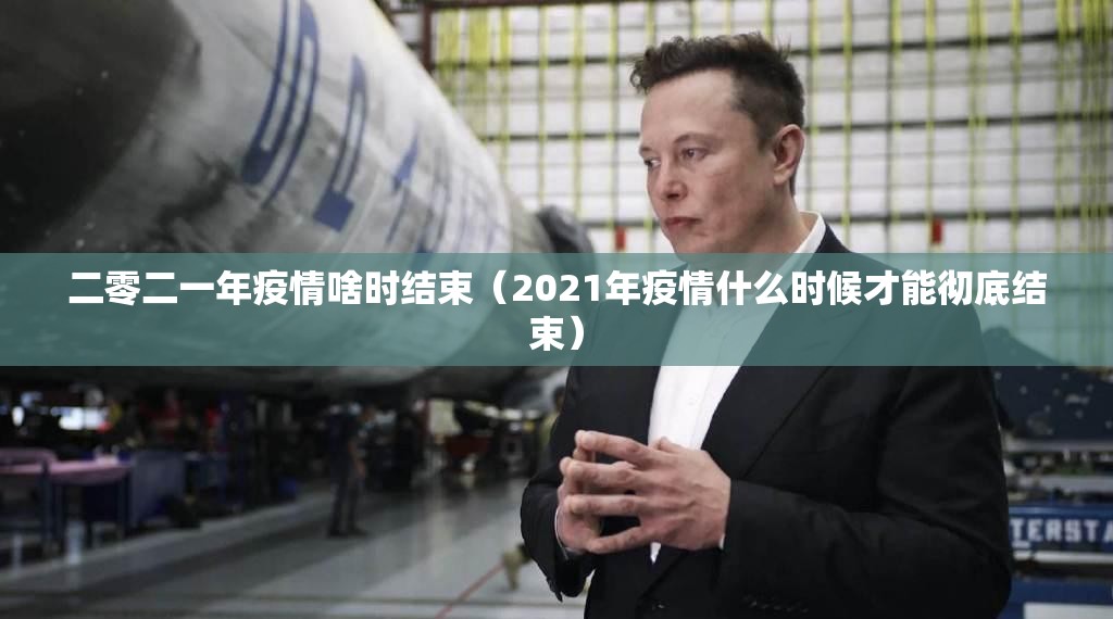重大通报美猴王到底是不是有挂确实真的有挂