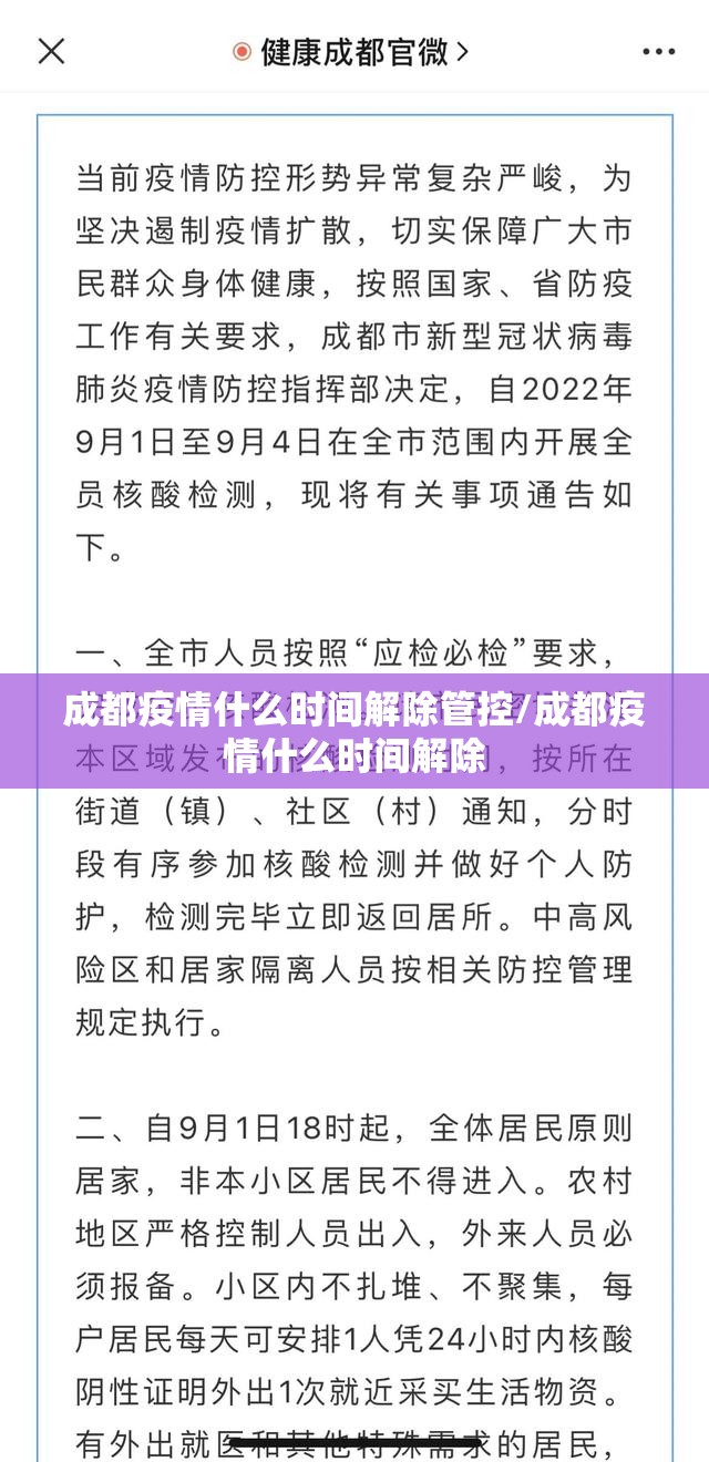 重磅.来袭安喜有没有挂确实果然有挂真的确实有挂
