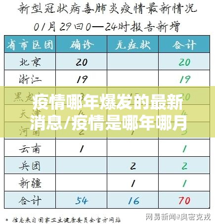 今日重大通报欢乐南通长牌到底可以开挂吗!开挂教程步骤果然有挂