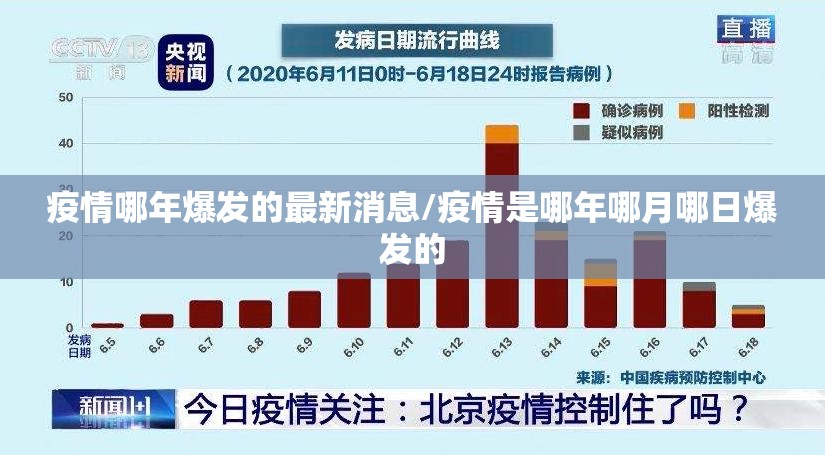 重大通报“荔枝竞技必赢软件”(真的有挂)-知乎