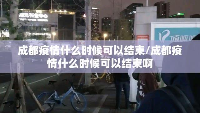 重磅.来袭酉游挂软件确实真的有挂 重磅.来袭酉游挂软件确实真的有挂
