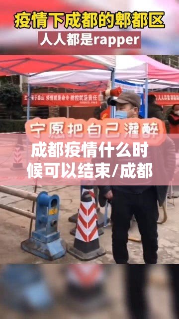 重磅.来袭新全游到底可以开挂吗原来可以开挂