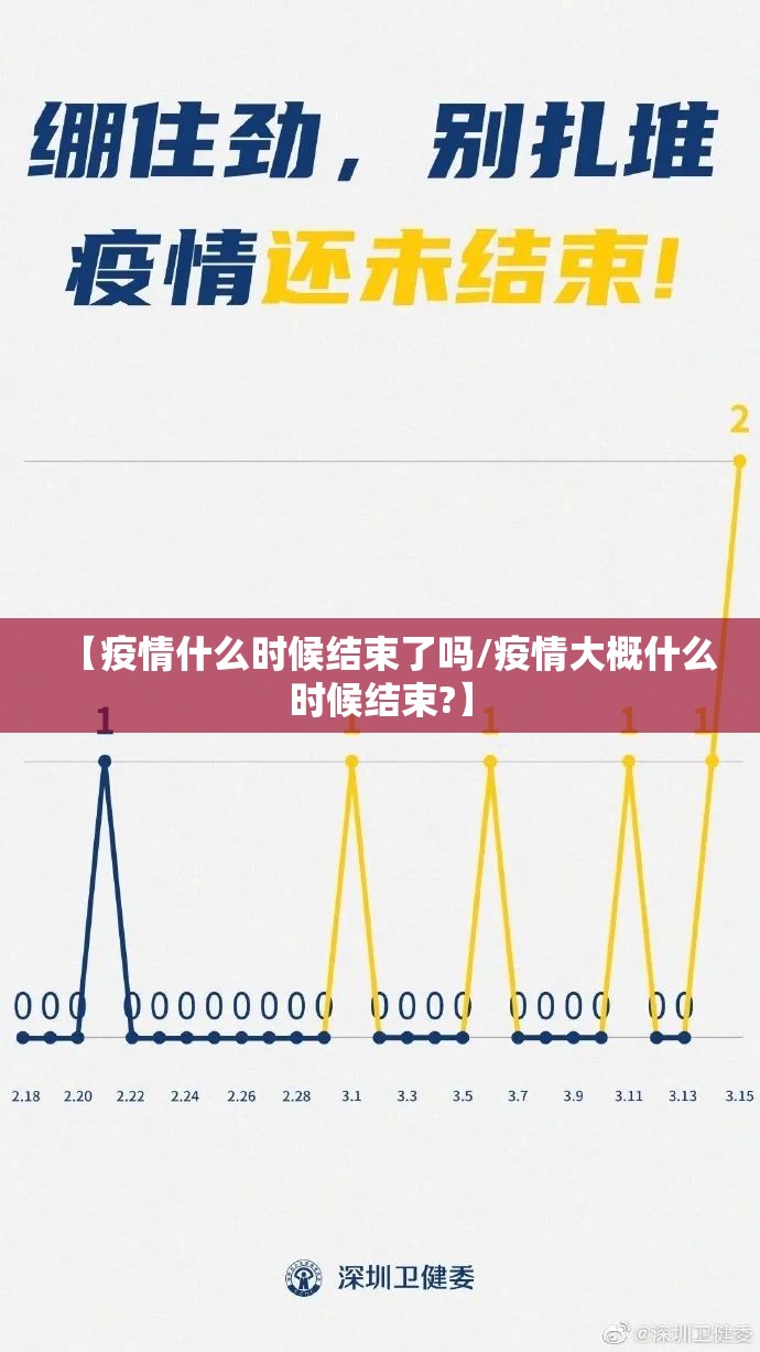 重磅.来袭湖南跑得快到底有挂吗分享真的有挂给你