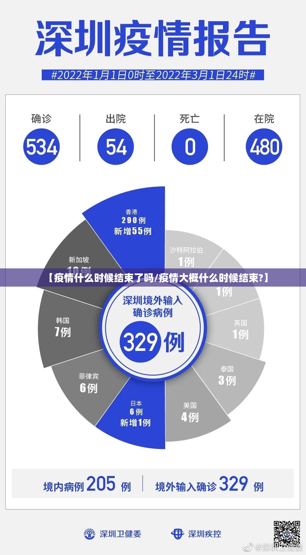 推荐一款家乡鹤游真的有挂确实有挂√曝光透视猫腻