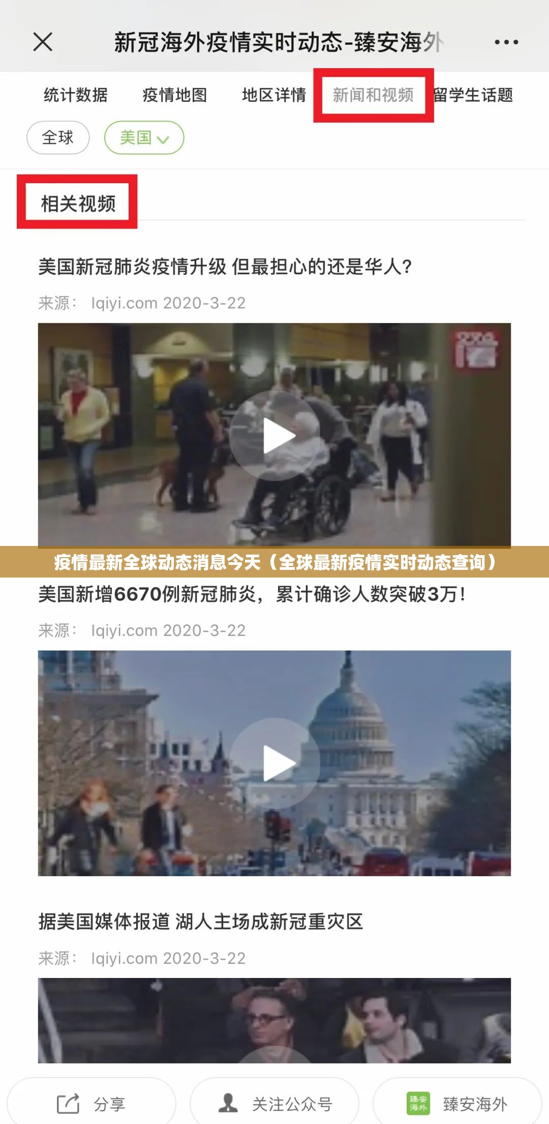 今日重大通报腾达填大坑外卦神器是真的吗”其实真的确实有挂 今日重大通报腾达填大坑外卦神器是真的吗”其实真的确实有挂