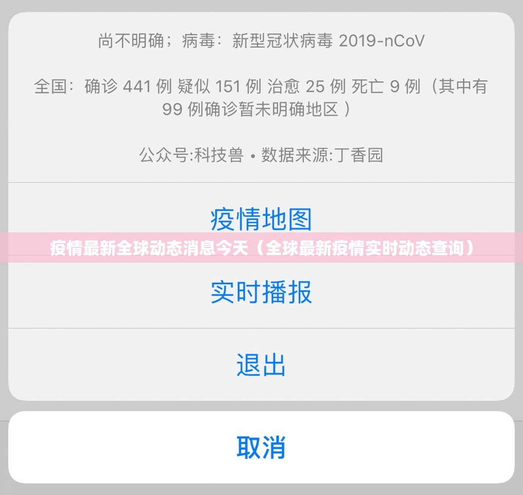 推荐一款湘约怎么装挂原来真可以开挂 推荐一款湘约怎么装挂原来真可以开挂