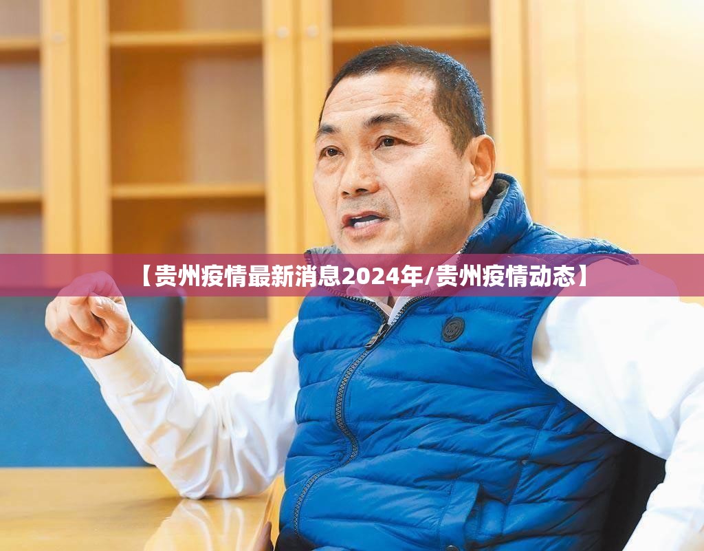 推荐一款镇雄关春天到底是不是有挂√确实真的有挂