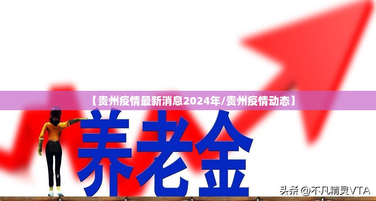 推荐一款享博棋牌挂怎么买!分享真的有挂给你 推荐一款享博棋牌挂怎么买!分享真的有挂给你