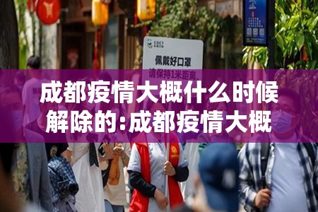 今日重大通报莆仙微乐开挂软件方法其实确实有挂 今日重大通报莆仙微乐开挂软件方法其实确实有挂