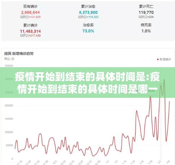 推荐一款家乡鹤游真的有挂确实有挂√曝光透视猫腻