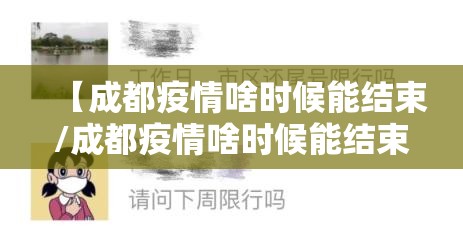 推荐一款新二号有挂吗原来可以开挂 推荐一款新二号有挂吗原来可以开挂