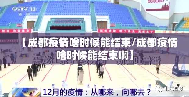 重磅.来袭德友汇老是输真的有挂!真的确实有挂 重磅.来袭德友汇老是输真的有挂!真的确实有挂