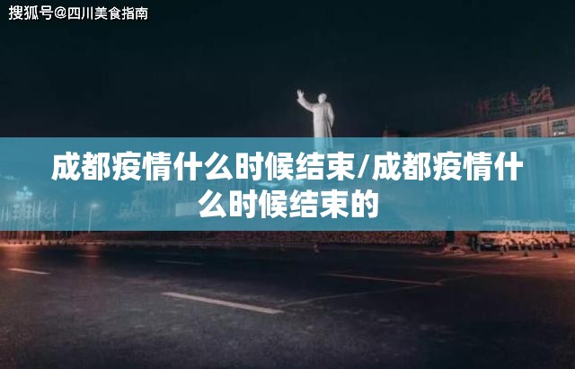 今日重大通报欢乐南通长牌到底可以开挂吗!开挂教程步骤果然有挂