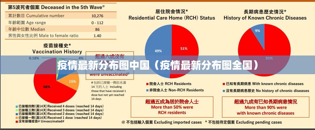 重磅.来袭湖南跑得快到底有挂吗分享真的有挂给你