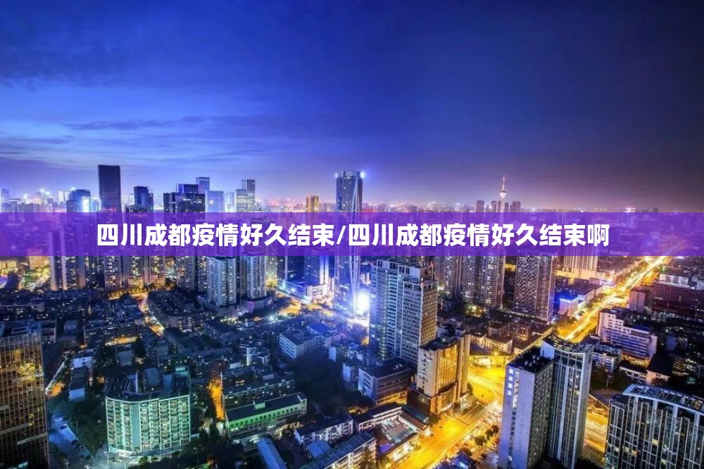 重磅.来袭新全游到底可以开挂吗原来可以开挂