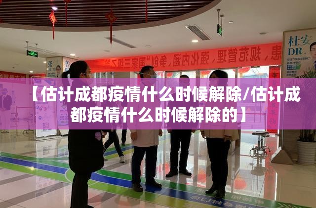 重大通报大苏互娱的确有挂确实有挂√必胜开挂神器