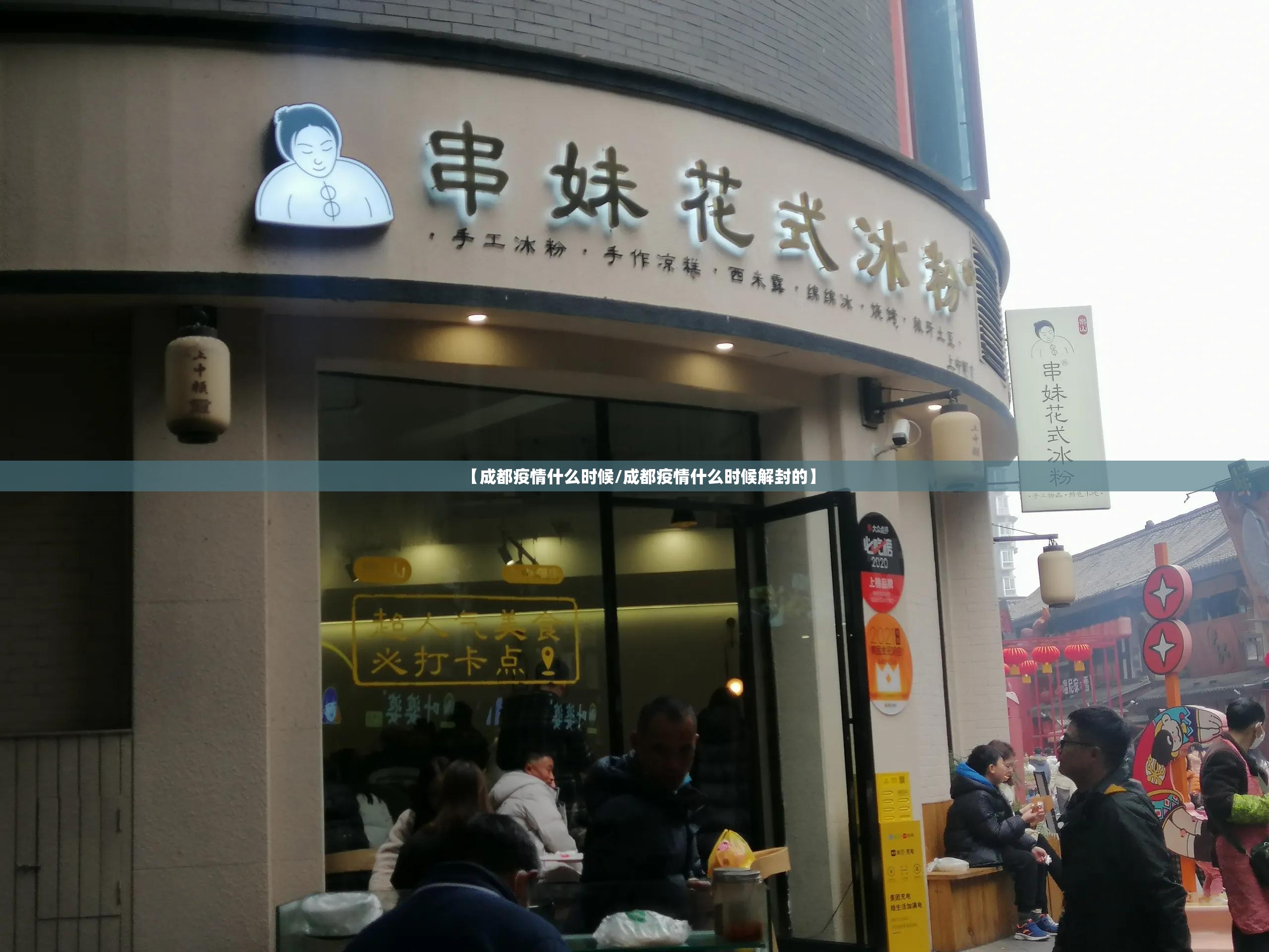 重磅.来袭天虹互娱到底有没有挂确实有挂√其实是有挂
