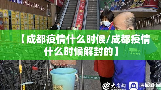 重磅.来袭天虹互娱到底有没有挂确实有挂√其实是有挂