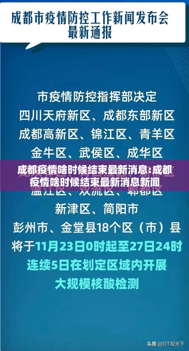 今日重大通报腾达填大坑外卦神器是真的吗”其实真的确实有挂 今日重大通报腾达填大坑外卦神器是真的吗”其实真的确实有挂