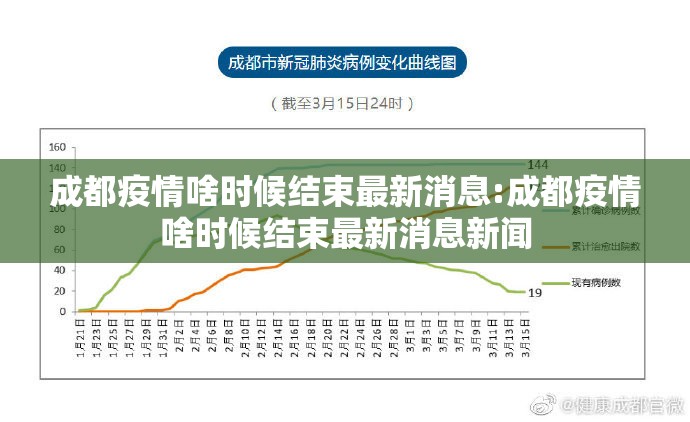 重大通报宁波竞技馆安装挂√必胜开挂神器