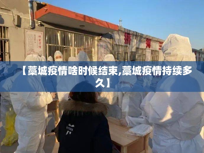 重磅.来袭“微乐家乡麻将开挂怎么使用的”@太坑了真的有挂 重磅.来袭“微乐家乡麻将开挂怎么使用的”@太坑了真的有挂