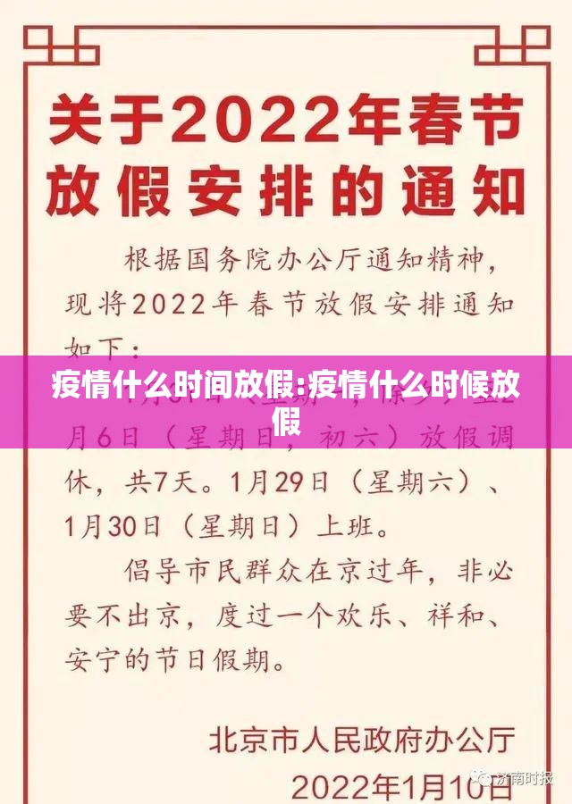 重大通报大苏互娱的确有挂确实有挂√必胜开挂神器