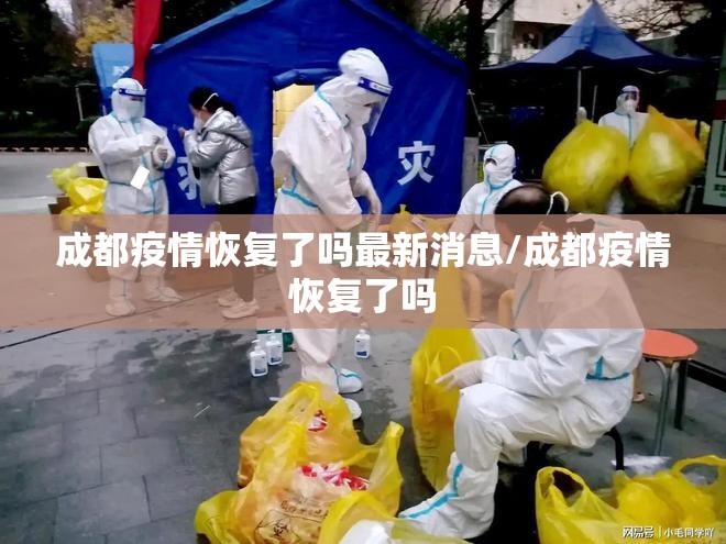 推荐一款微乐陕西挖坑其实确实真的有挂确实真的有挂