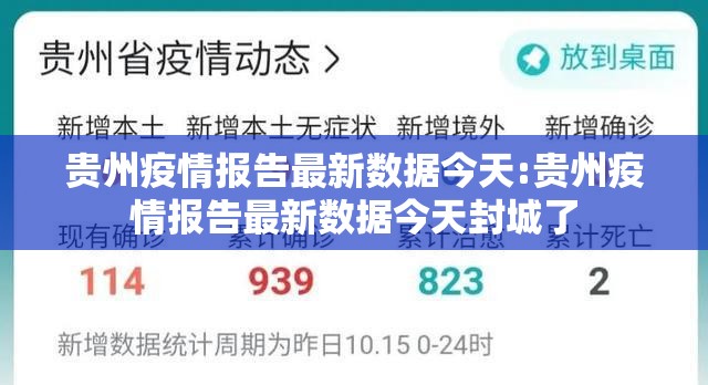 推荐一款“晟和互动透视软件”原来可以开挂