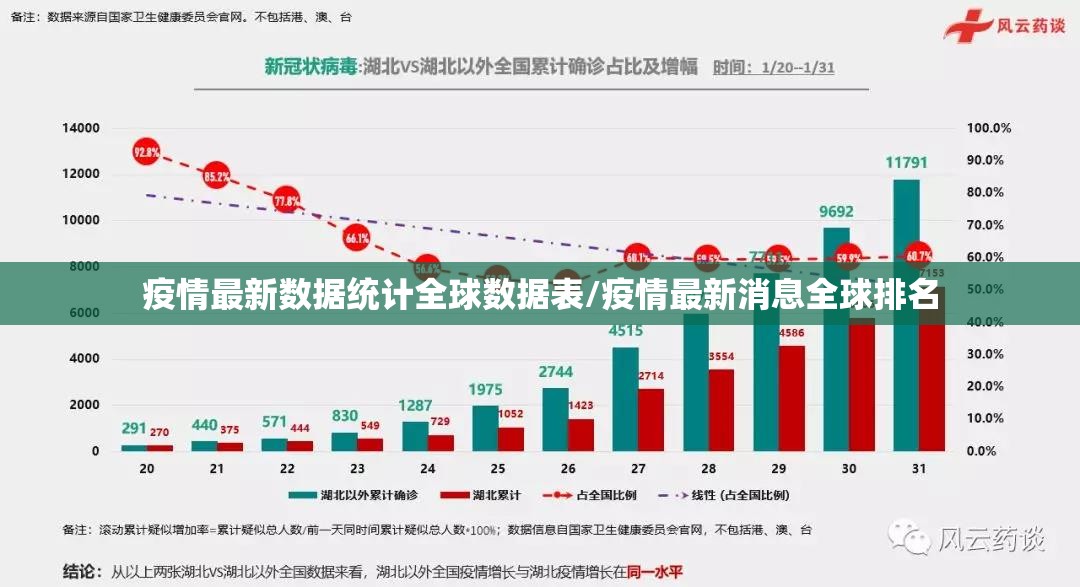 推荐一款微乐三丁拐开挂下载安装√太坑了原来有挂