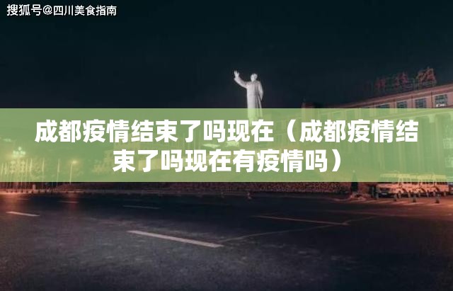 重磅.来袭指尖联盟真的确实有挂!真的确实有挂 重磅.来袭指尖联盟真的确实有挂!真的确实有挂