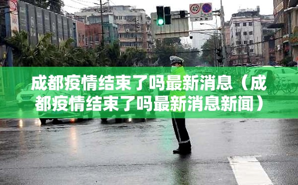 推荐一款鑫耀互娱开挂!(确实有挂)