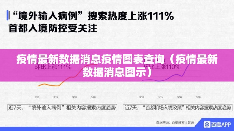 推荐一款安博究竟有没有挂√必胜开挂神器