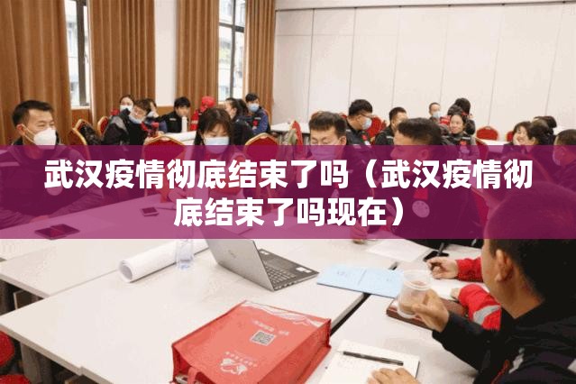 分享实测微乐广西麻将果然有挂开挂神器 分享实测微乐广西麻将果然有挂开挂神器