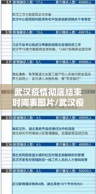 重大通报丰城双剑开挂怎么使用的(确实有挂)