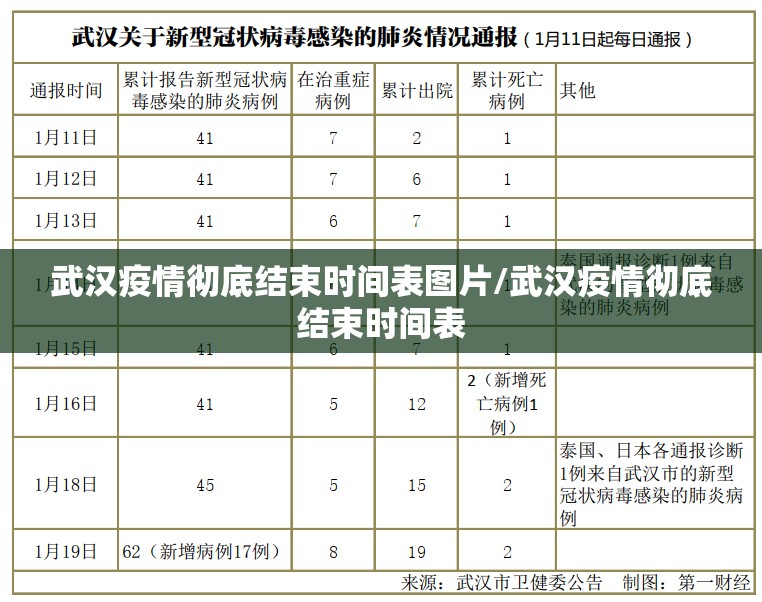 分享实测“微乐吉林麻将真的有挂确实有挂”√必胜开挂神器