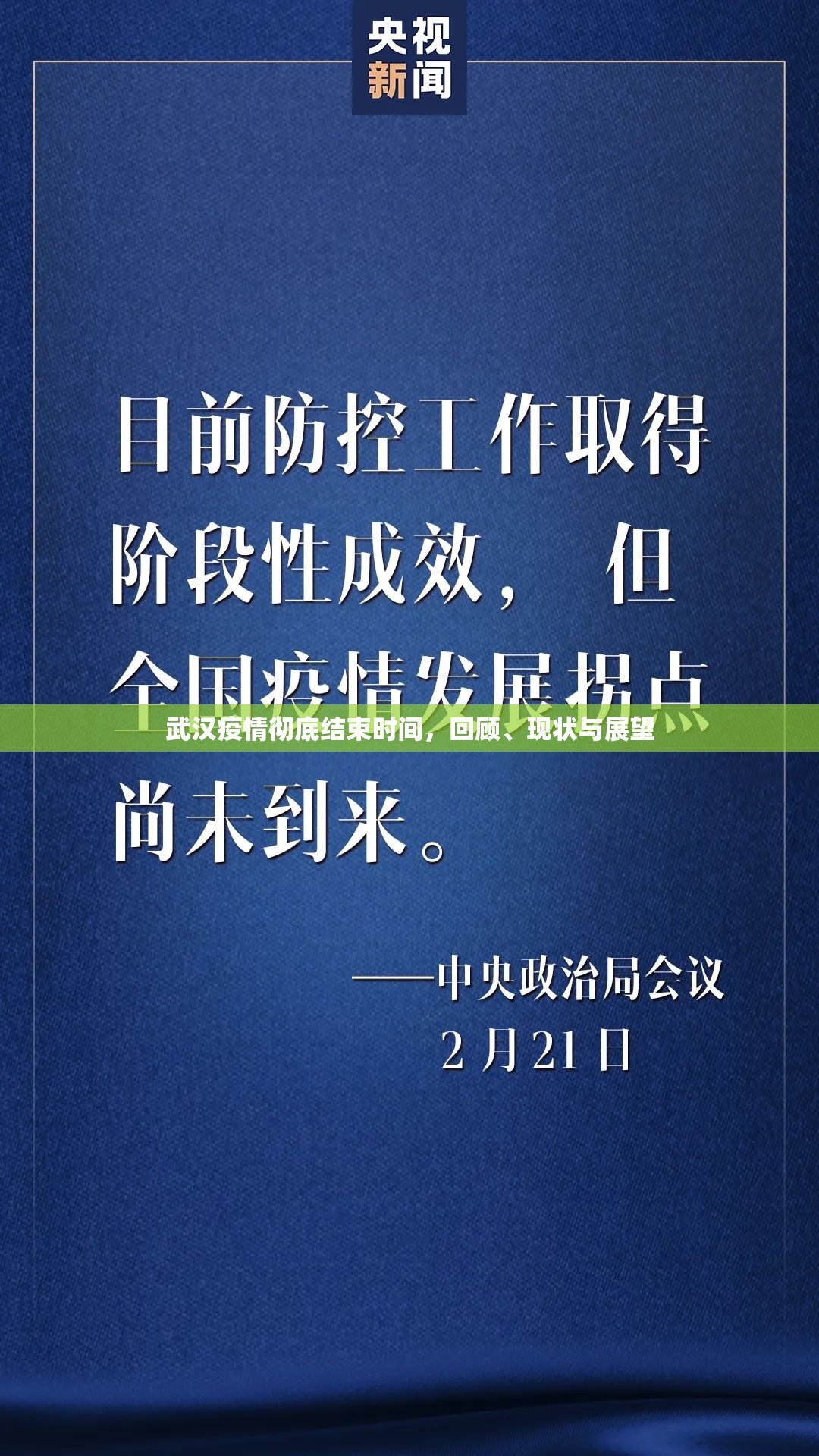 重磅.来袭七彩云南游戏怎么开挂呢原来真可以开挂 重磅.来袭七彩云南游戏怎么开挂呢原来真可以开挂