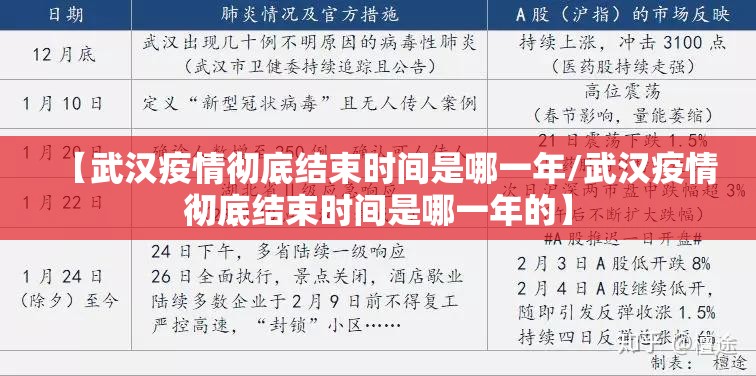 分享实测“微乐吉林麻将真的有挂确实有挂”√必胜开挂神器