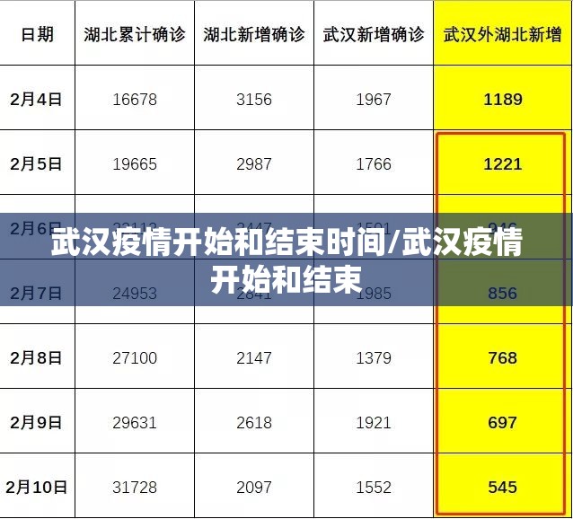 今日重大通报悠乐竞技其实是有挂的真的确实有挂
