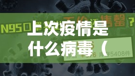 分享实测真人竞技果然有挂确实有挂确实真的有挂