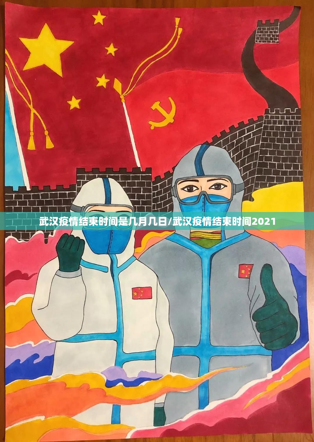 重磅.来袭小乐休闲的确是可以开挂!确实有挂实测确实有挂