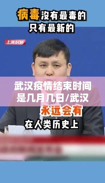 分享实测“新金龙究竟有挂吗”分享真的有挂给你